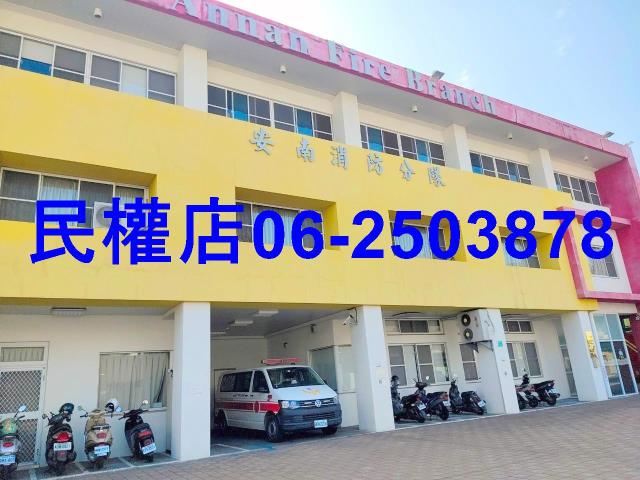 安南店面-11