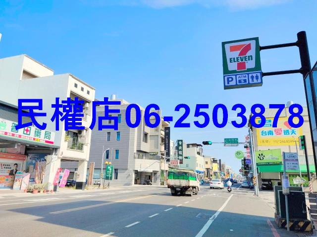 安南店面-13