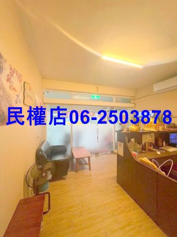 台南店面-0