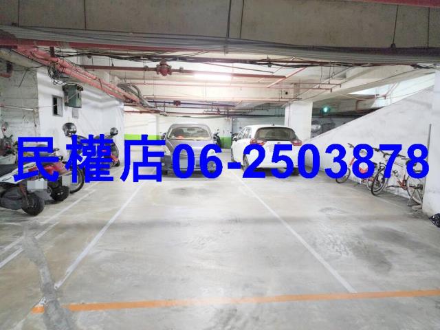 永康華廈-9