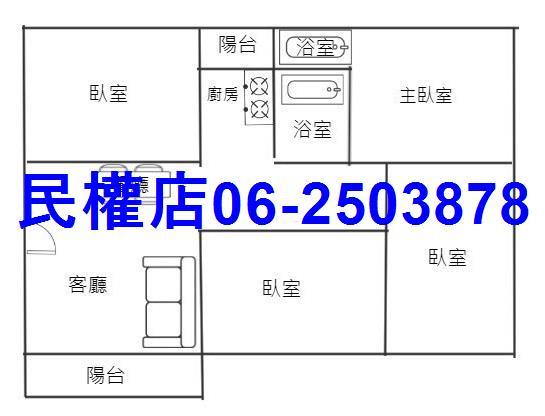 永康華廈-10