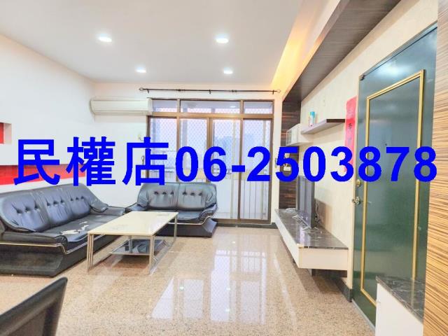 永康華廈-1