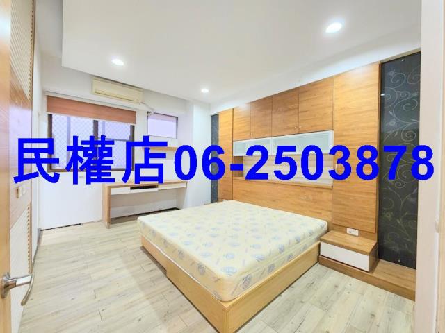 永康華廈-3