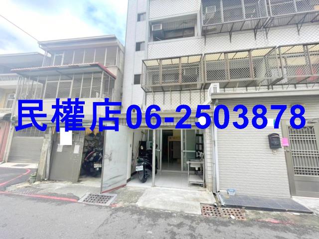 東區店面-0