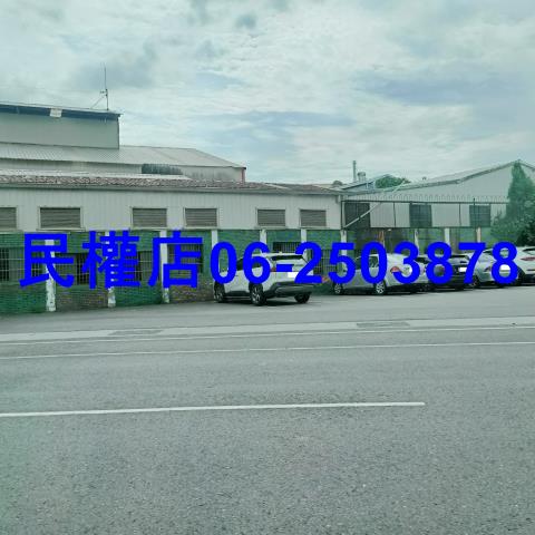 台南山上廠房-11
