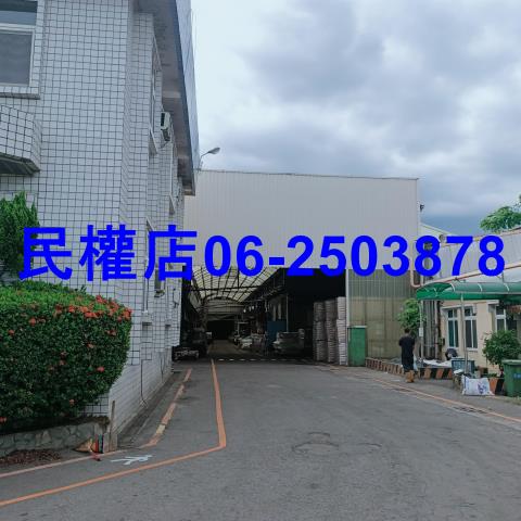 台南山上廠房-13