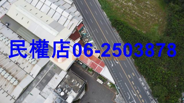 台南山上廠房-1