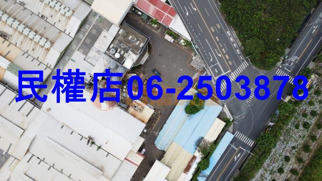 台南山上廠房-2