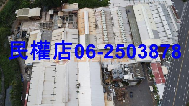台南山上廠房-4