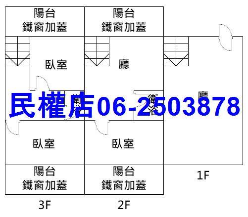 台南安平店面-14