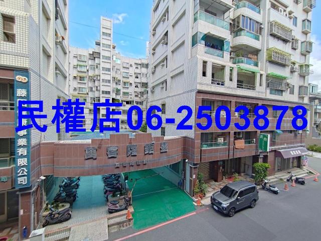 台南安平店面-0