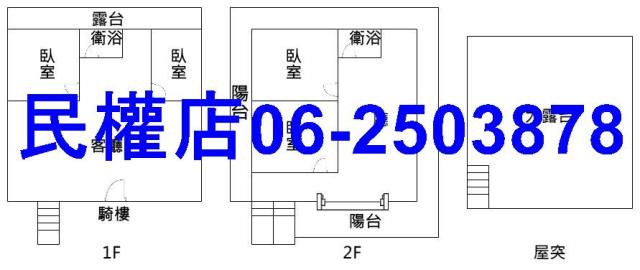 屏東新埤農舍-14