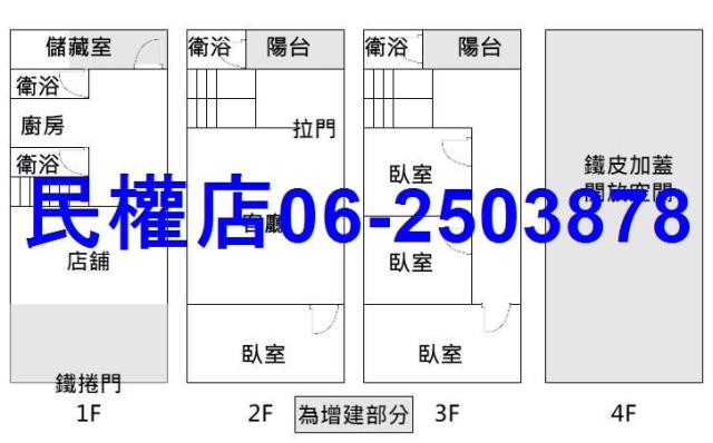 屏東新埤店面-14