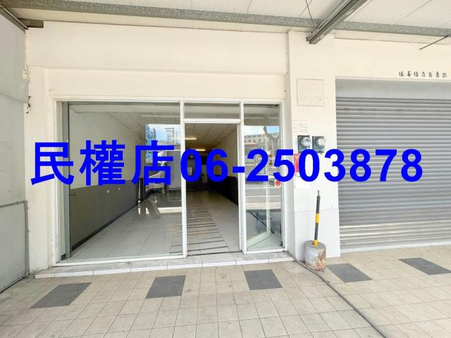 台南廠房-0