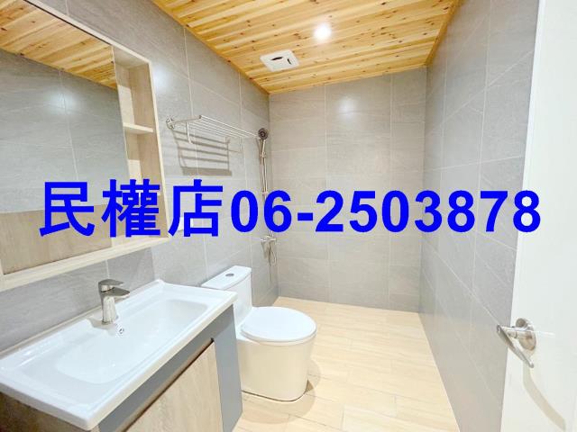 安平華廈-11