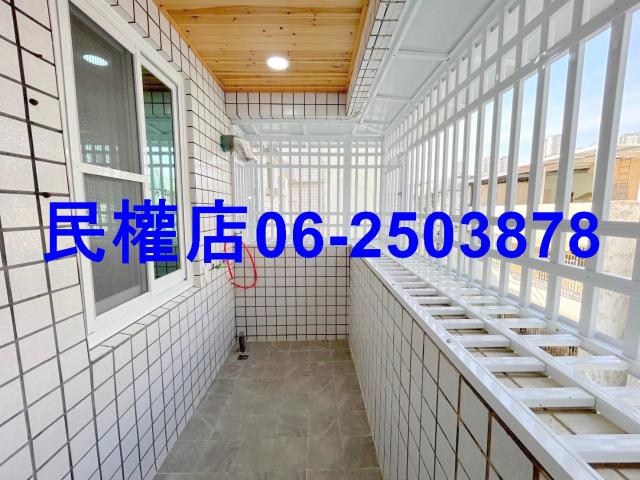 安平華廈-12