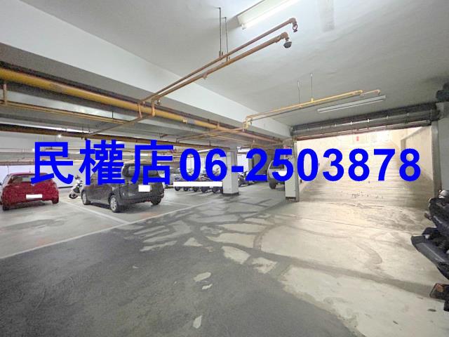 安平華廈-13