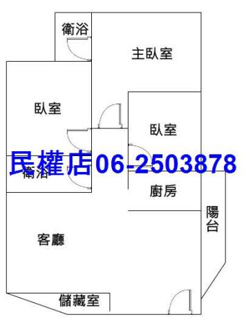 安平華廈-14