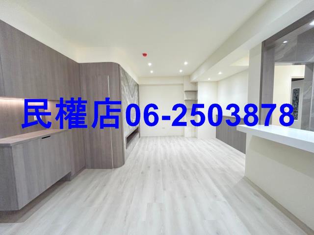 安平華廈-0