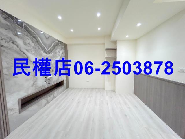 安平華廈-1