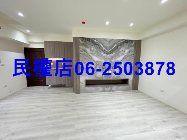 安平華廈-2