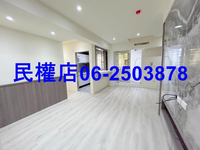 安平華廈-4