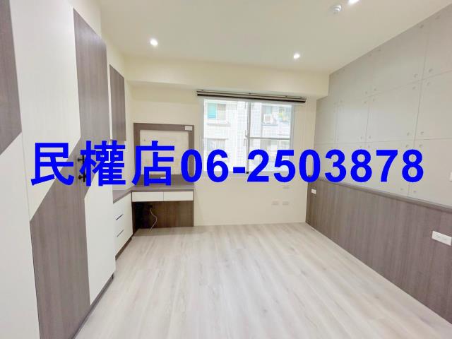 安平華廈-6