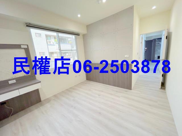 安平華廈-7