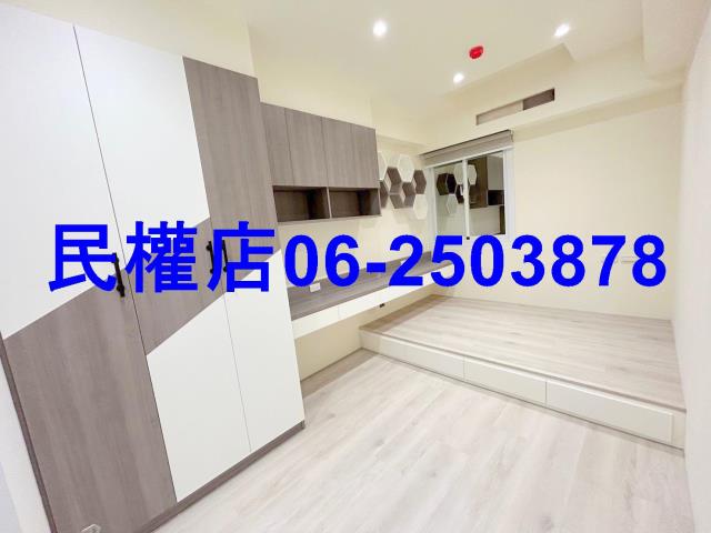 安平華廈-8