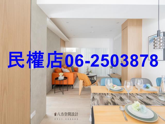 台南歸仁華廈-10