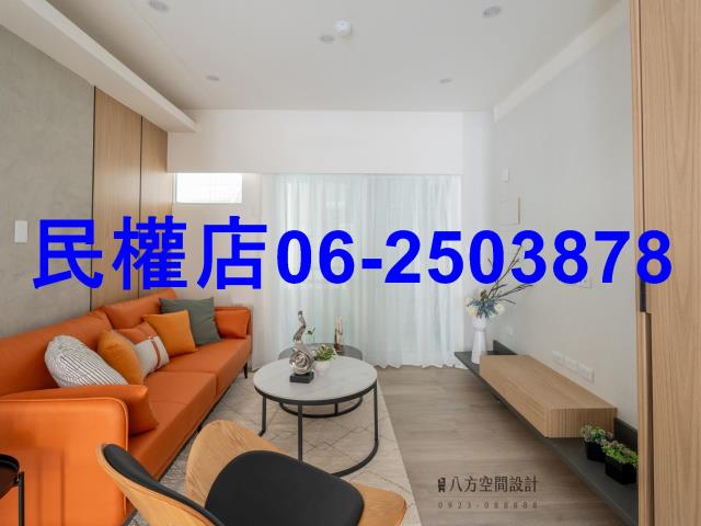 台南歸仁華廈-0