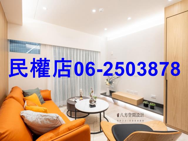 台南歸仁華廈-1