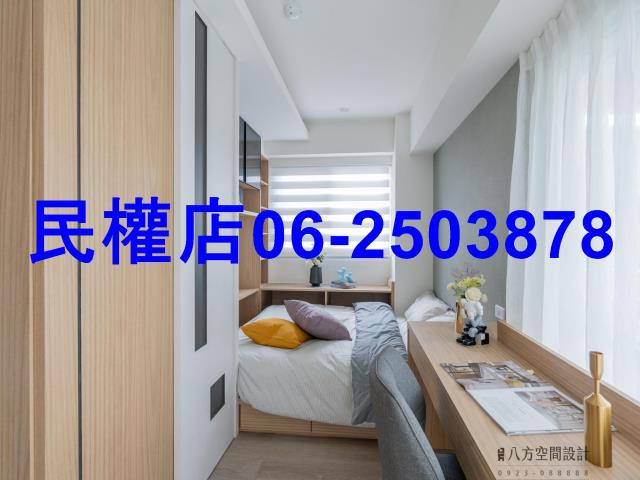 台南歸仁華廈-5