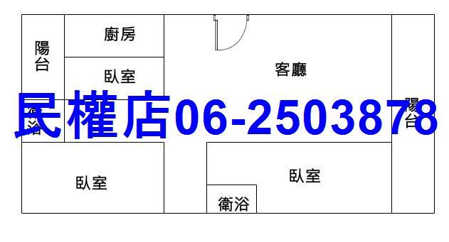 台南永康大樓-12