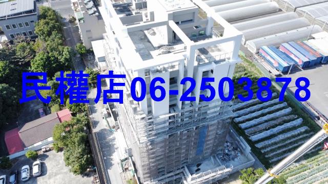 善化華廈-0