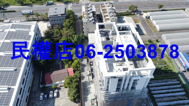 善化華廈-2