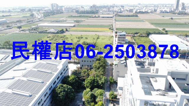 善化華廈-4