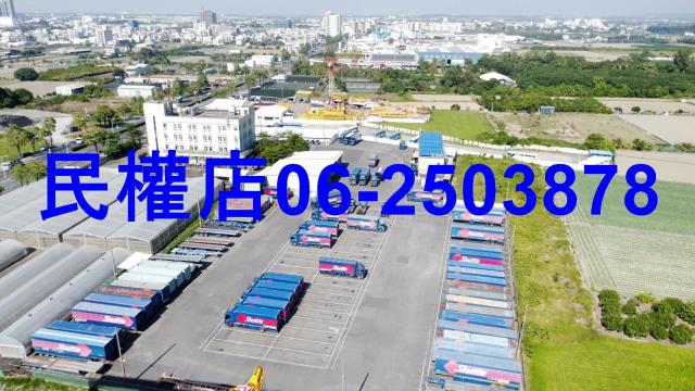 善化華廈-6