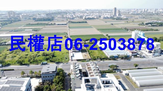善化華廈-7