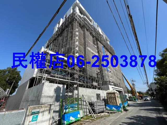 善化華廈-8