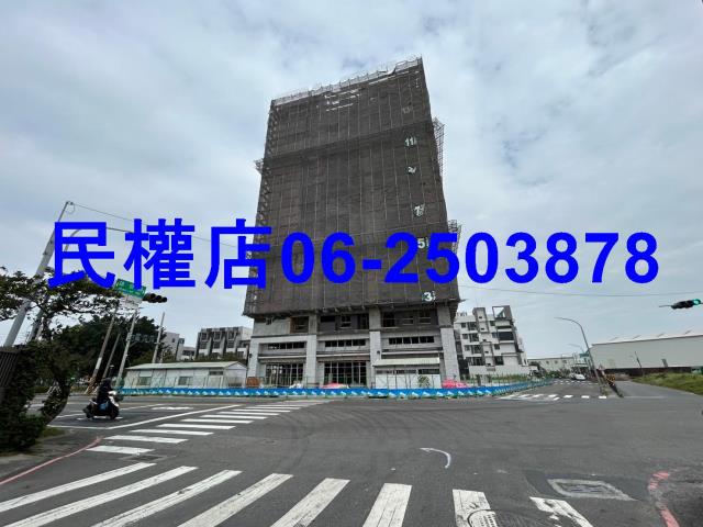 台南安南大樓-1
