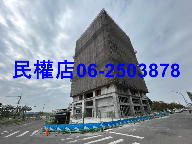 台南安南大樓-2