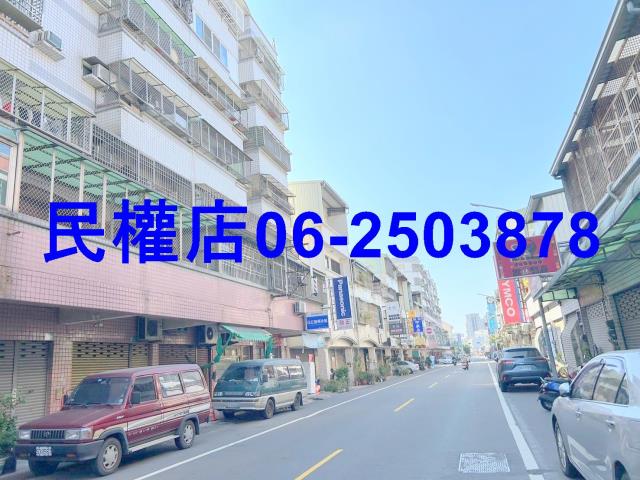 台南東區華廈-13