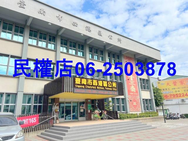 台南店面-12