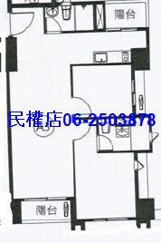 台南安定華廈-7