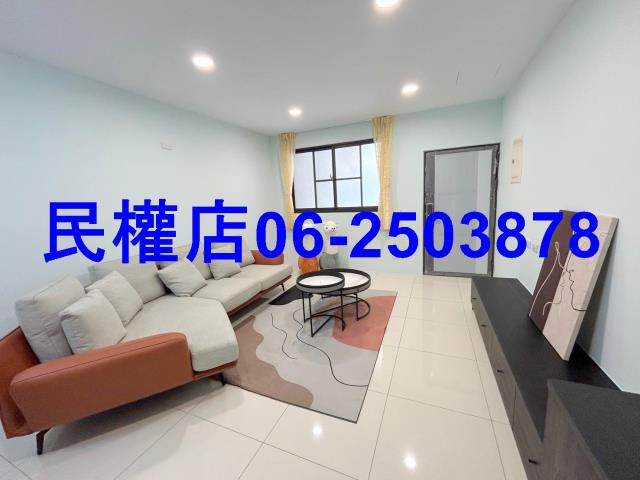 安南透天-3