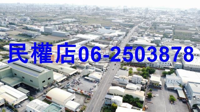 台南永康廠房-5