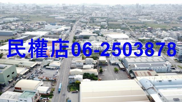 台南永康廠房-6