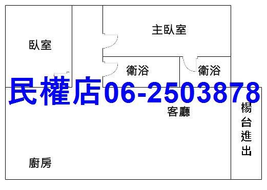 台南永康華廈-12
