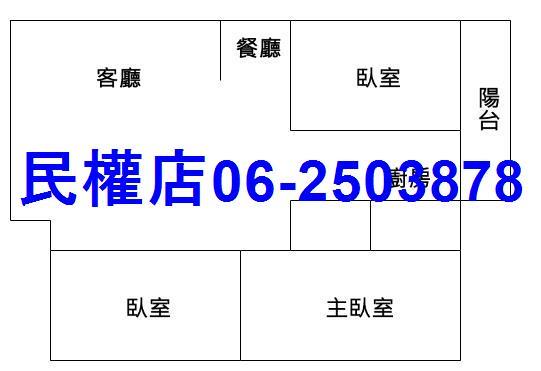 東區大樓-12